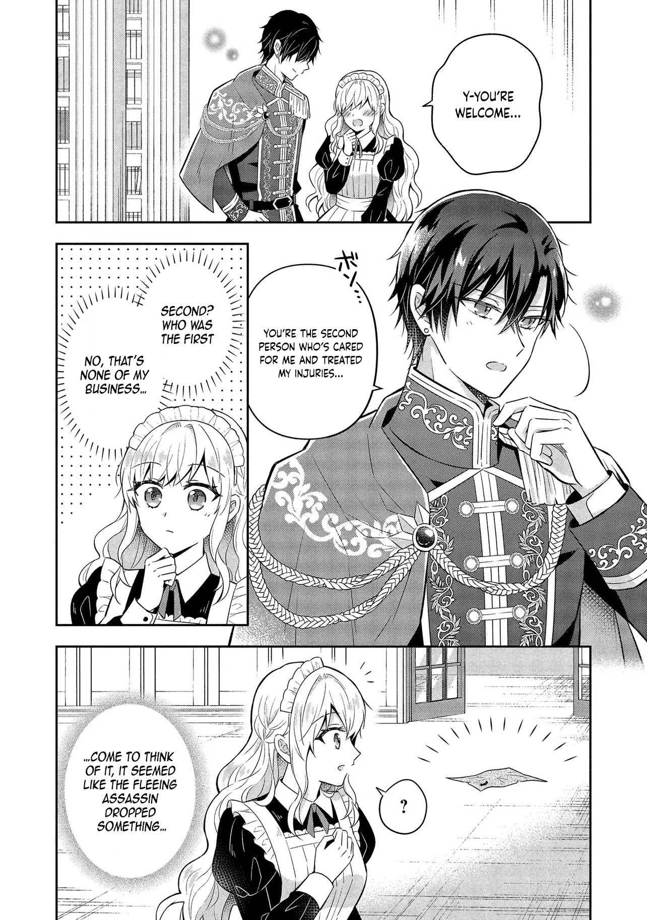 I Was Abandoned and Reincarnated as an Imperial Princess Chapter 4 - . Page 32